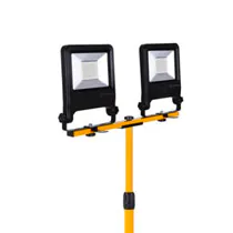 Arbeidslamper