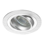 Noxion Innfelt Spot Logic MR16 Vippbar Aluminium | Utskjæring 80mm - GU10 sokkel
