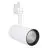 Ledvance LED Tracklight D85 Hvit 35W 2800lm 24D - 940 Kald Hvit | Beste Fargegjengivelse 