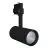 Ledvance LED Tracklight D75 Svart 25W 1750lm 24D - 930 Varm Hvit | Beste Fargegjengivelse 