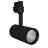 Ledvance LED Tracklight D75 Svart 25W 1900lm 25D - 940 Kald Hvit | Beste Fargegjengivelse