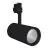 Ledvance LED Tracklight D95 Svart 55W 4200lm 24D - 940 Kald Hvit | Beste Fargegjengivelse 
