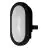 Ledvance LED vegg - taklampe svart 6W - 840 