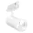 Ledvance LED Tracklight 3-Fase Hvit 30W 4000lm - 940 Kald Hvit| Beste Fargegjengivelse