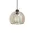 Nordlux Chino 25 Pendel Lampe| Egnet for 1x E27