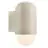 Nordlux Heka Veggbelysning Aluminium Sanded |IP54 - Egnet for E27