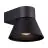 Nordlux Kyklop Veggbelysning Aluminium Svart | Egnet for GU10