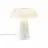 DFTP by Nordlux Bordlampe Glossy Marmor og Glass Hvit | 220mm - Egnet for 1x  E14