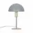 Nordlux Bordlampe Ellen Mini Metall Grå | Egnet for 1x E14