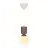 Nordlux Sadie Pendel Lampe Composite Brun | Egnet for 1x E14