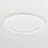 Philips LED Downlight Coreline DN145B 24.8W 2100lm 90D - 829 Varm Hvit | 217mm - Utskjæring 200mm - Interact Dimbar