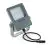 Philips LED flomlys BVP111 Coreline Gen2 43W 7300lm 80x41D - 740 kald hvit | IP66 - asymmetrisk 
