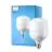 Philips CorePro LED E27 Matt 30W 3200lm - 830 Varm Hvit | Erstatter 150W