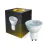 Bright Choice LED Spot GU10 PAR16 4W 345lm 36D - 827 Ekstra Varm Hvit | Erstatter 50W