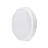 Philips LED vegg - taklampe Coreline WL140V Hvit 35.2W 3100lm - 840 kald hvit | 390mm - IP65 - Dali dimbar