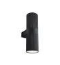 Nordlux Kyklop Ripple Maxi Veggbelysning Svart | IP54 - Egnet for 2x E27