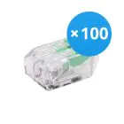 Fordelspakning 100x Skrueterminal Koblingsstykke | Universell | 2 Ståltråds | 0.2-4.0MM